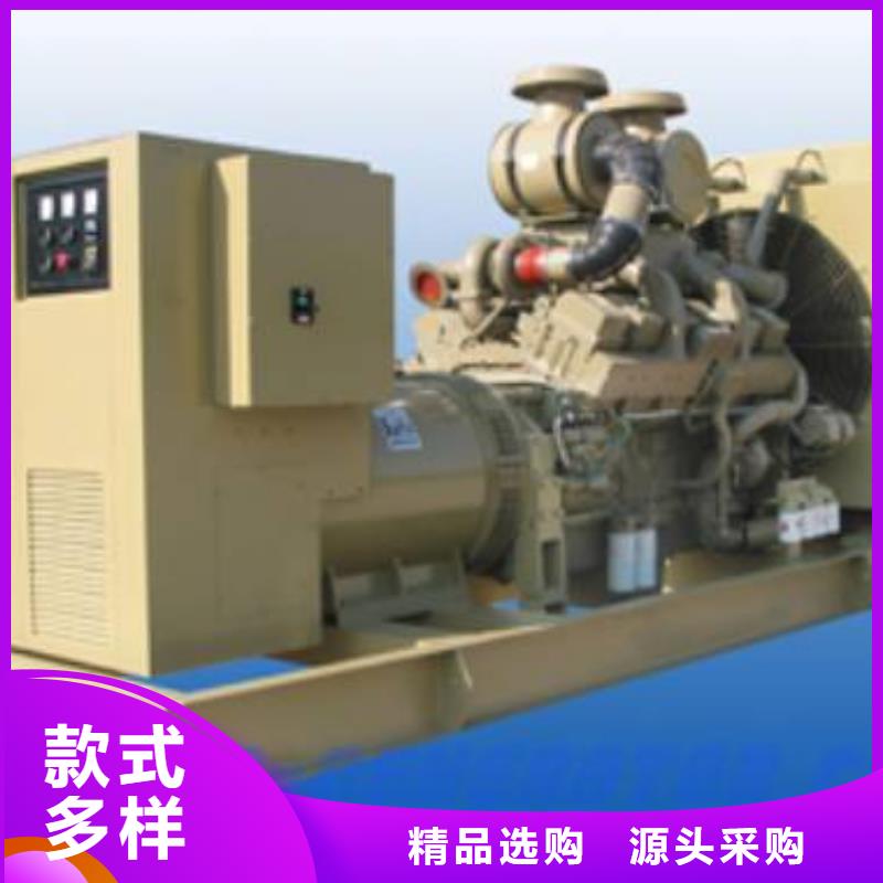 靜音高壓發(fā)電車租賃、靜音高壓發(fā)電車租賃廠家直銷-價格實惠