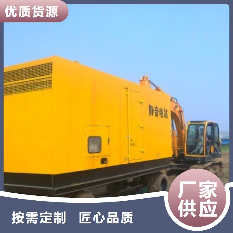 品牌高压发电机发电车、品牌高压发电机发电车厂家