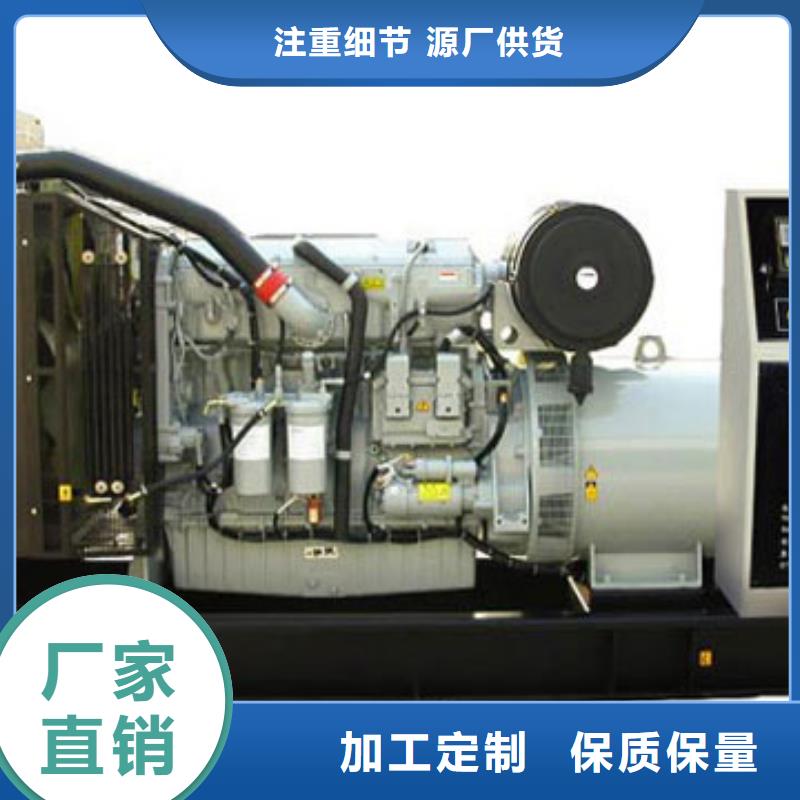 發(fā)貨及時的35千伏發(fā)電機發(fā)電車租賃廠家