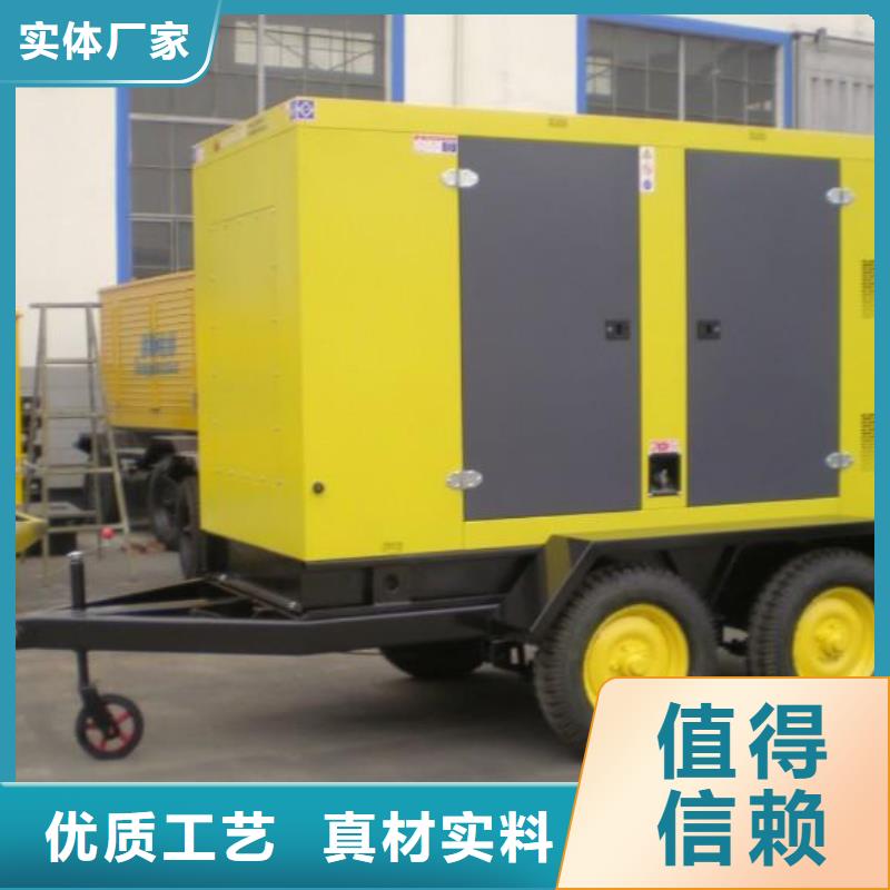 會(huì)議專用高壓發(fā)電車租賃優(yōu)質(zhì)售后