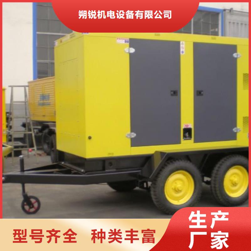 省心：UPS高压发电机发电车生产厂家