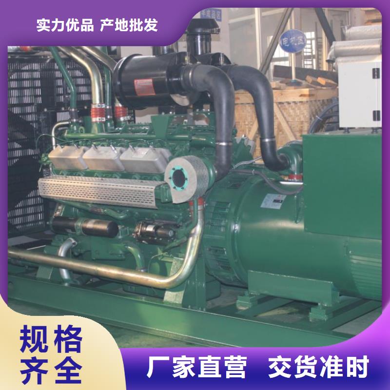 品牌高壓發(fā)電機發(fā)電車_量身定制