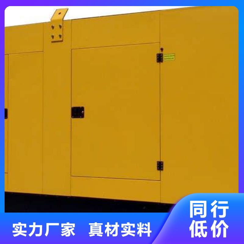 低壓變壓器電纜租賃大型養(yǎng)殖基地專用正規(guī)平臺(tái)