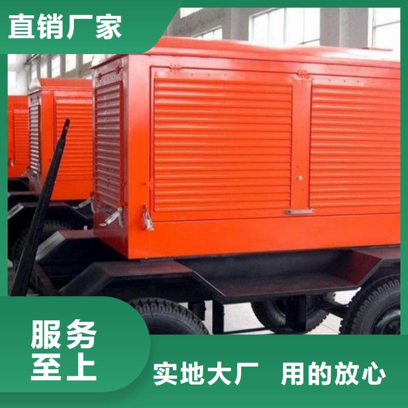 35千伏發(fā)電機(jī)發(fā)電車租賃常規(guī)型號大量現(xiàn)貨