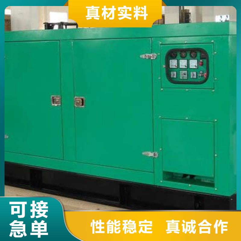 高压发电机发电车发电机租赁专业品质