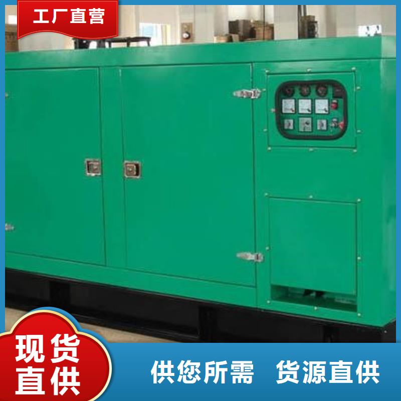 高压发电机发电车2200kw发电机出租低价货源