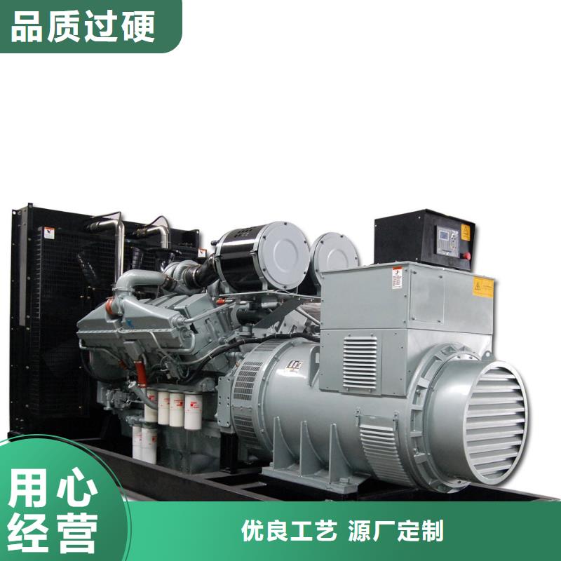 大型高壓發(fā)電機(jī)發(fā)電車全國(guó)可發(fā)貨
