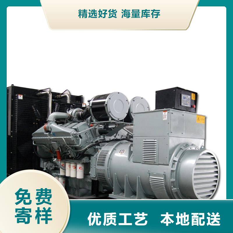 高壓發(fā)電機發(fā)電車100kw發(fā)電機租賃購買的是放心