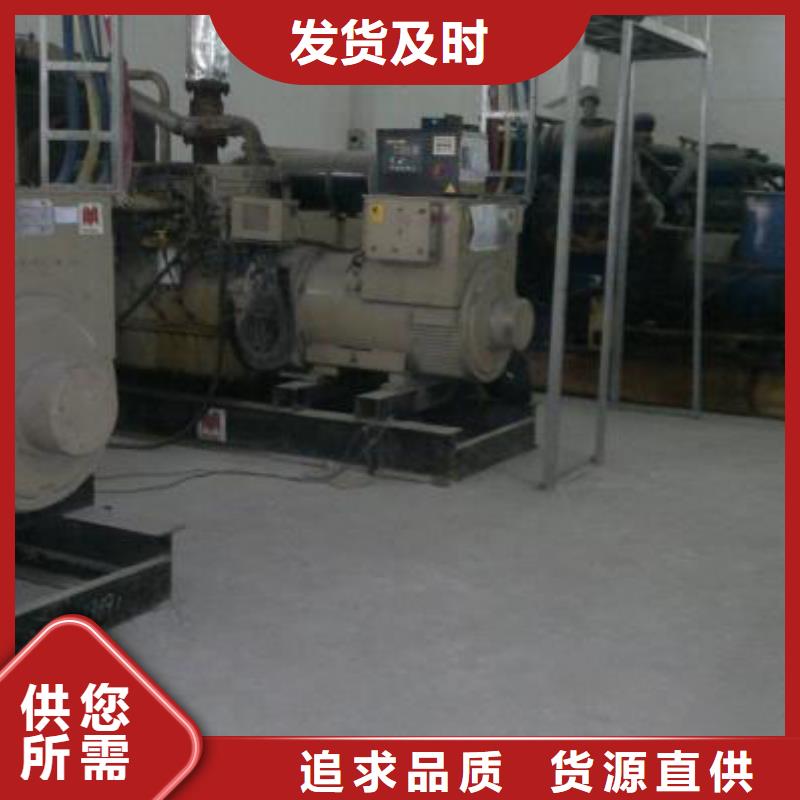 文昌市各種型號高壓發(fā)電機(jī)變壓器租賃國企單位服務(wù)多樣