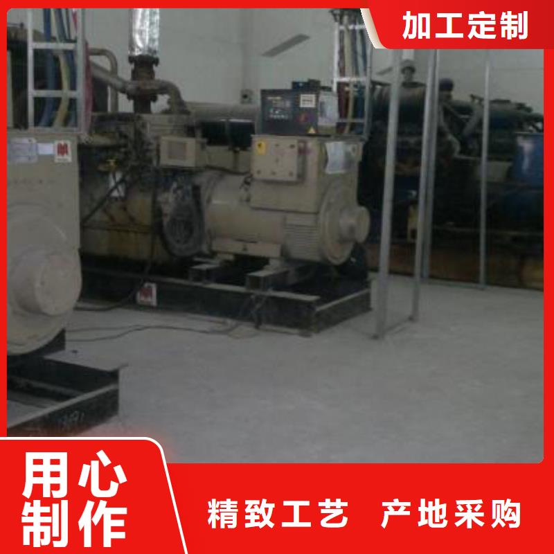 高壓發(fā)電機(jī)發(fā)電車700kw發(fā)電機(jī)出租廠家自營(yíng)