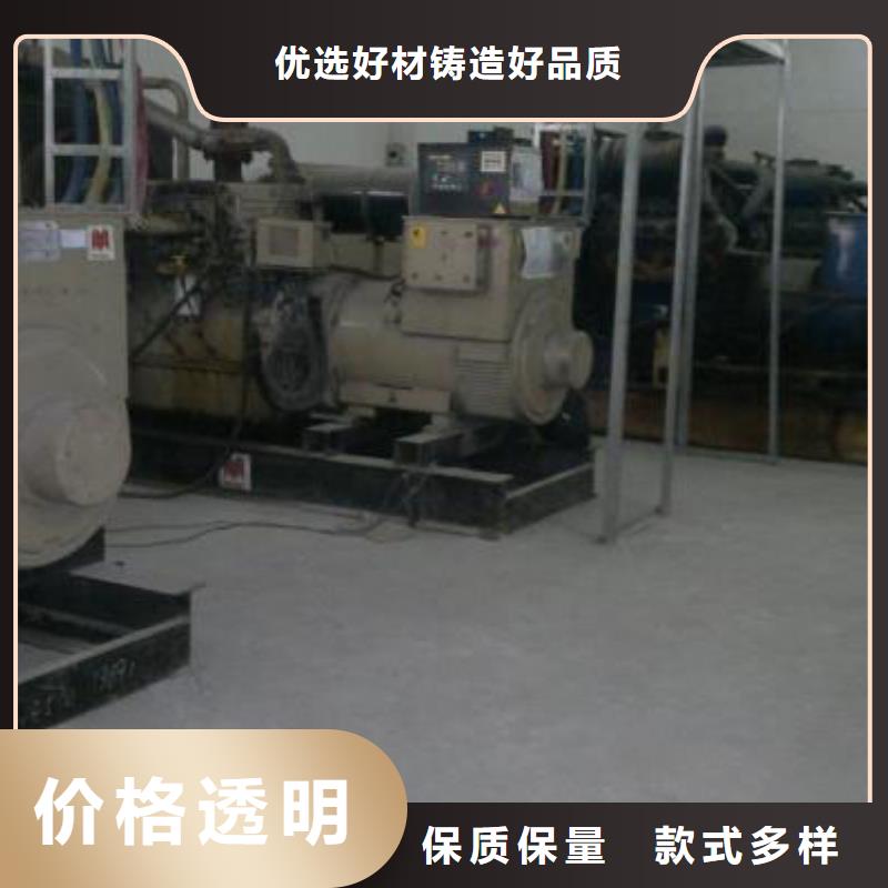 高壓發(fā)電機(jī)發(fā)電車_發(fā)電機(jī)租賃廠家精工細(xì)作品質(zhì)優(yōu)良