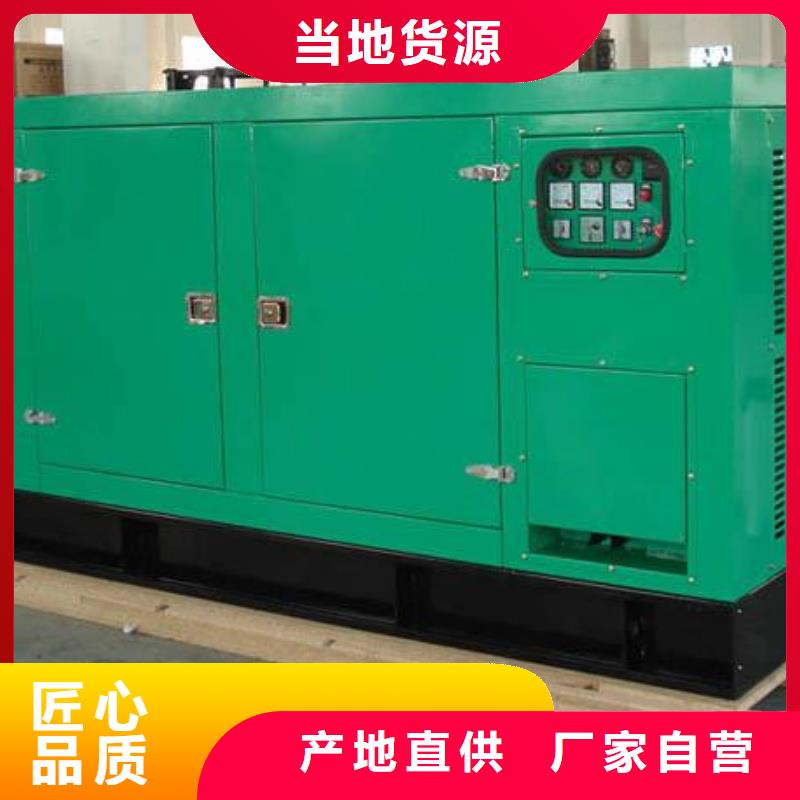 高壓變低壓發(fā)電機租賃正規(guī)合同