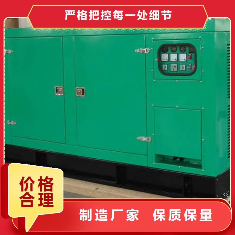 大型高壓發(fā)電機發(fā)電車全國可發(fā)貨