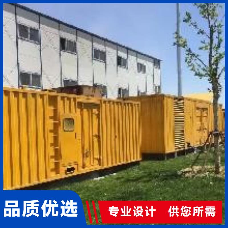 可移動高壓發(fā)電機發(fā)電車廠家制造生產(chǎn)