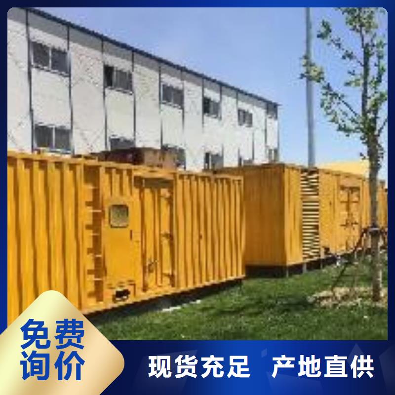 高壓發(fā)電機發(fā)電車本地發(fā)電機出租價格實在