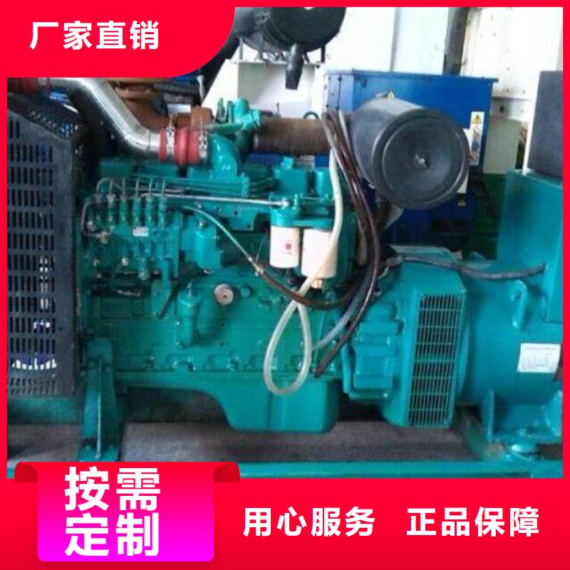 靜音高壓發(fā)電車(chē)出租大型活動(dòng)