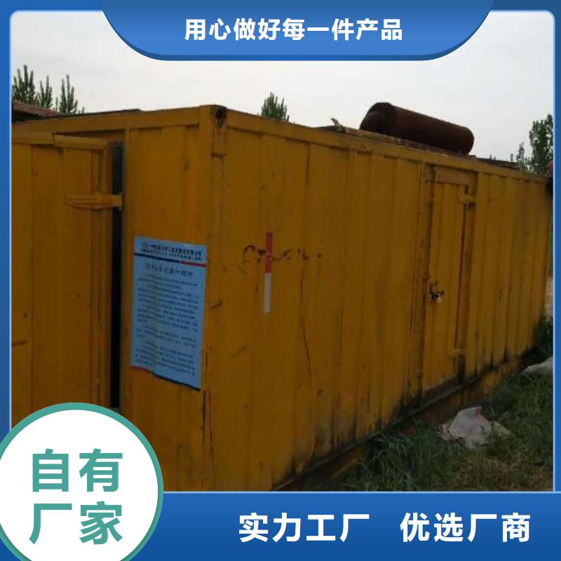 可移動高壓發(fā)電機發(fā)電車廠家供應(yīng)價格