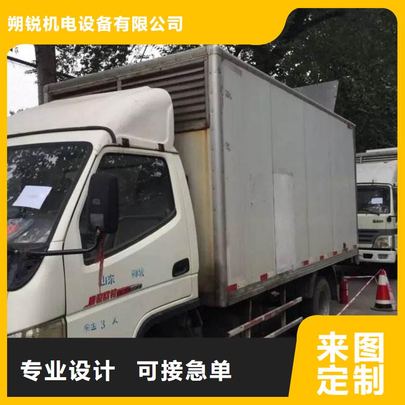 生產(chǎn)惠民高壓發(fā)電車變壓器的銷售廠家
