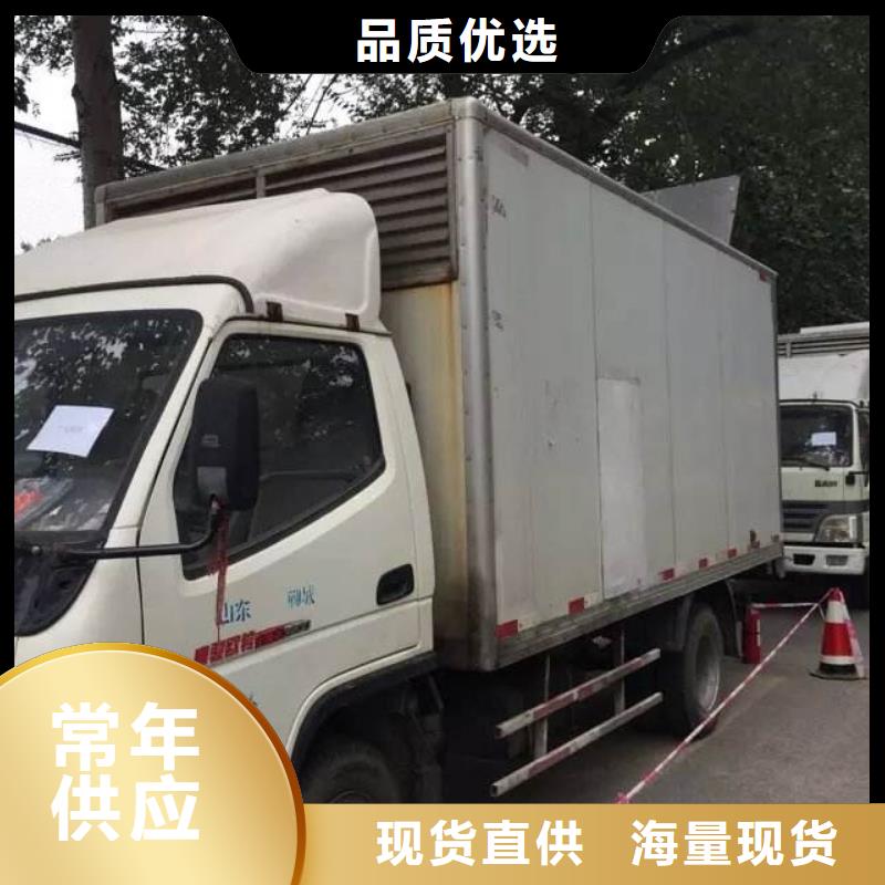 應(yīng)急高壓發(fā)電機(jī)發(fā)電車租賃、應(yīng)急高壓發(fā)電機(jī)發(fā)電車租賃生產(chǎn)廠家-型號(hào)齊全