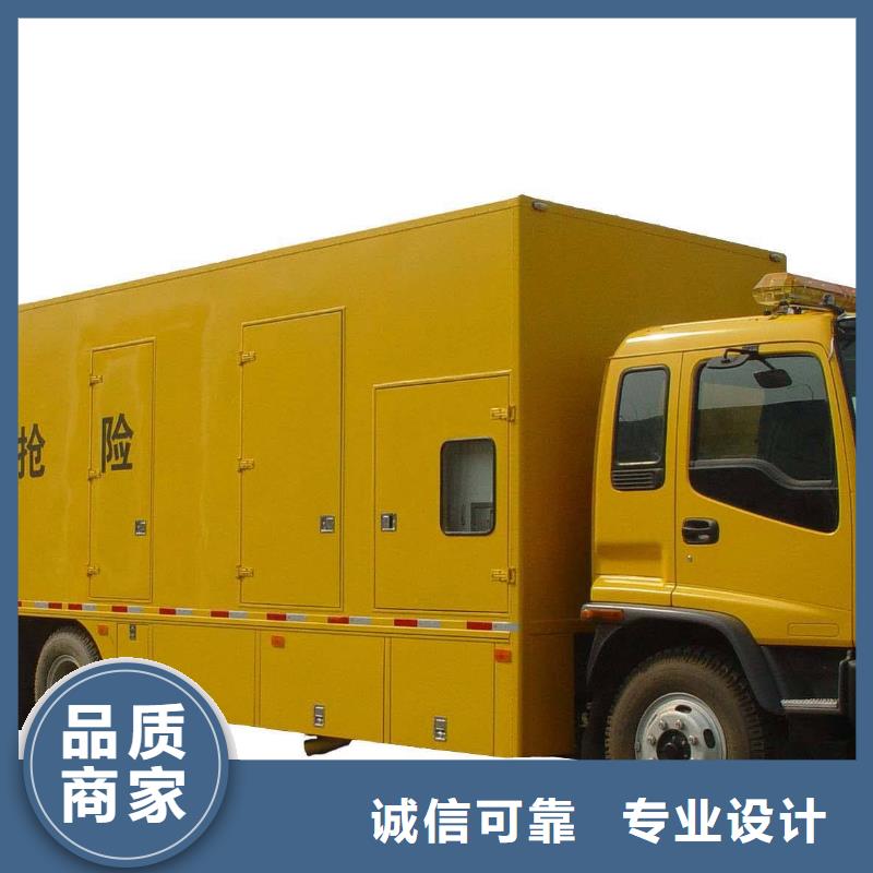 1000伏高壓發(fā)電機(jī)發(fā)電車租賃制作廠家