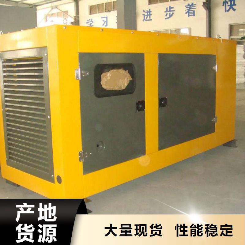 2025歡迎訪問##高壓發(fā)電機發(fā)電車電纜##公司