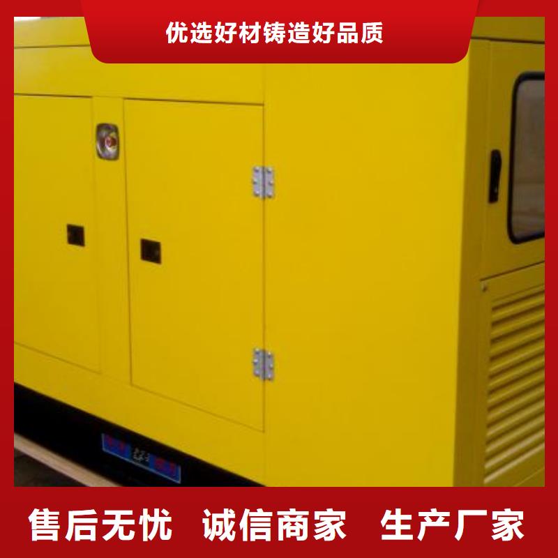 UPS高壓發(fā)電機(jī)發(fā)電車廠家——十余年更專業(yè)