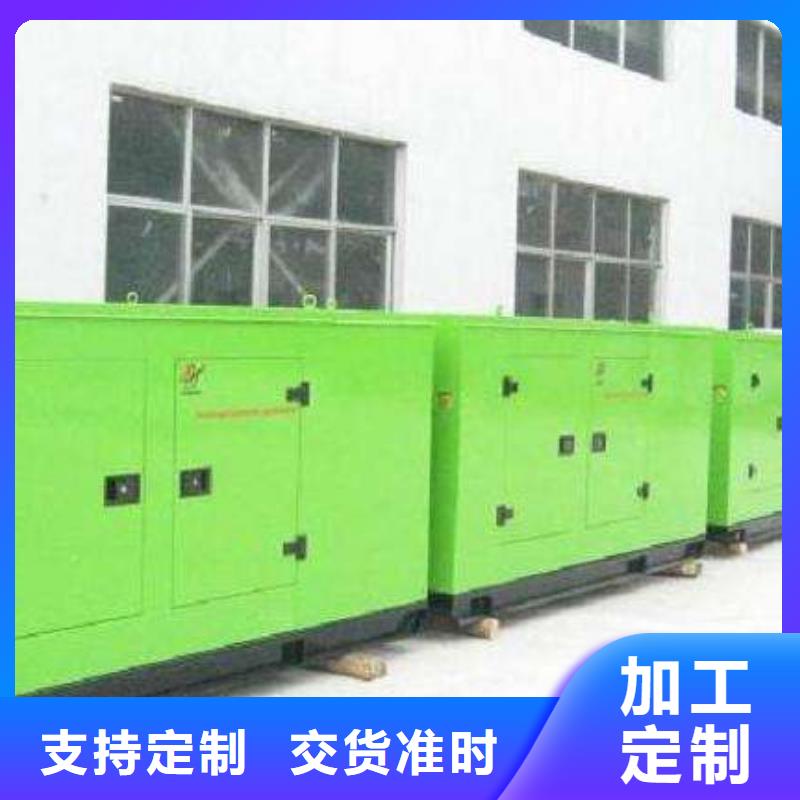 规格齐全的大型高压发电机发电车经销商