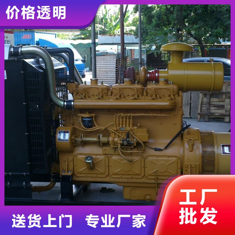 高壓發(fā)電機(jī)發(fā)電車,200kw發(fā)電機(jī)租賃敢與同行比服務(wù)