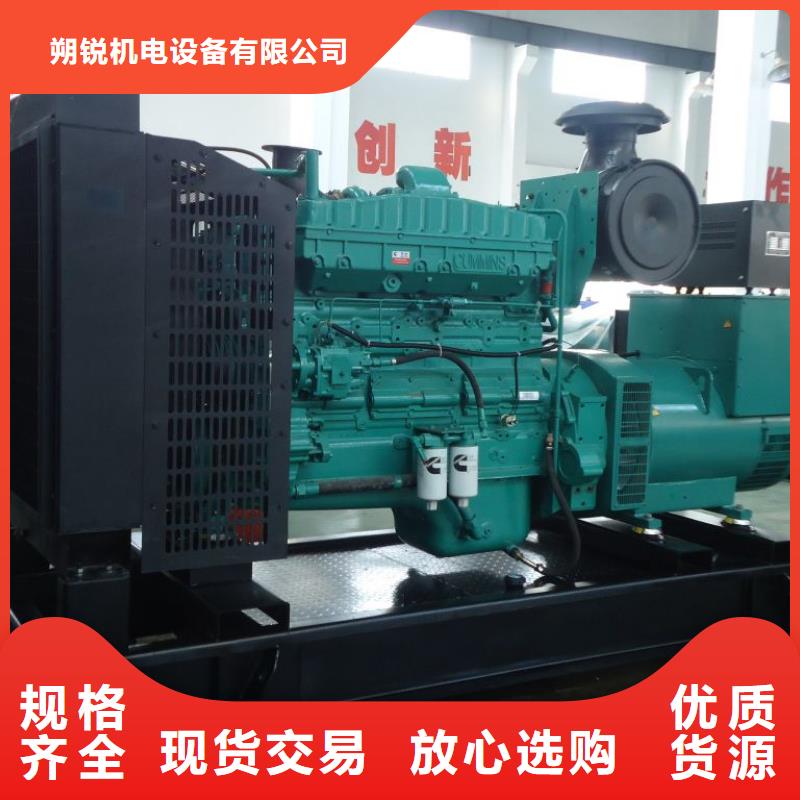 高压发电机发电车2200kw发电机出租低价货源
