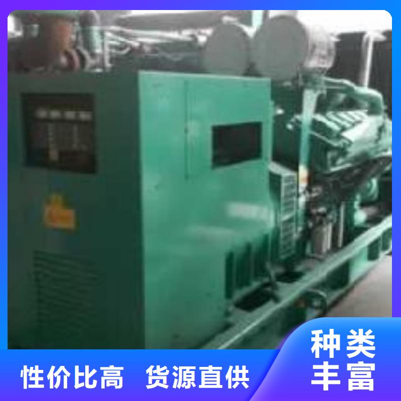 高压发电机发电车2200kw发电机出租低价货源