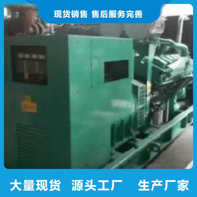 工程專用高壓發(fā)電車租賃價(jià)格行情走勢