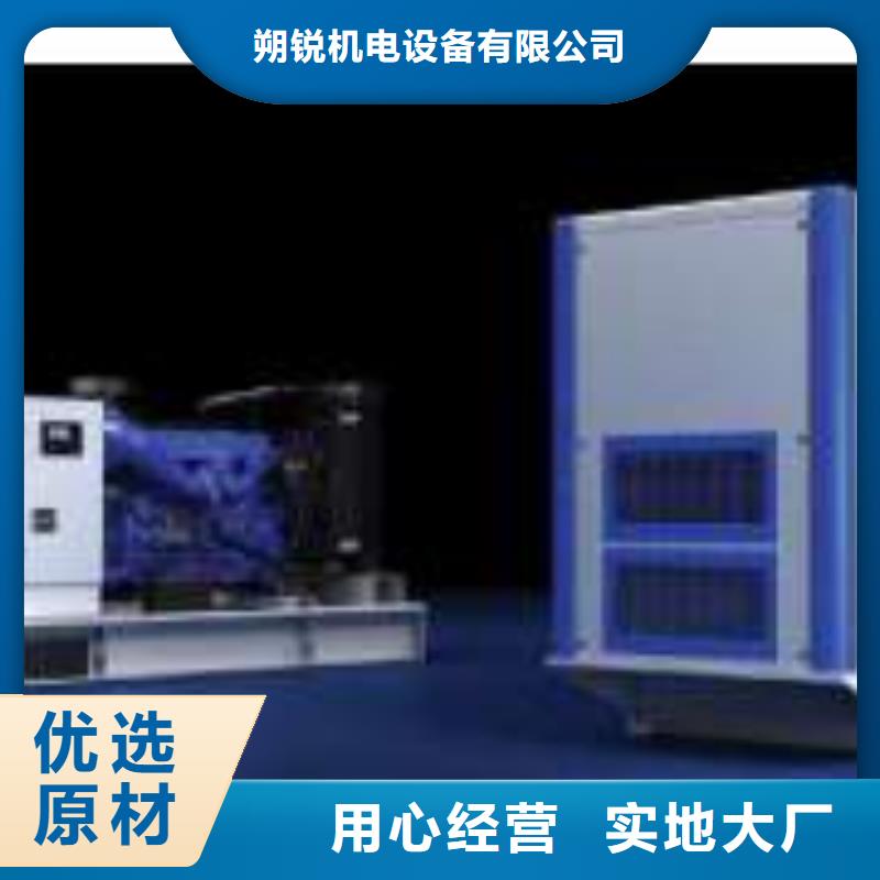1000伏高壓發(fā)電機(jī)發(fā)電車租賃制作廠家