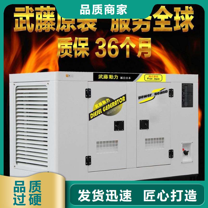 高壓發(fā)電機(jī)租賃工地專用質(zhì)量過硬