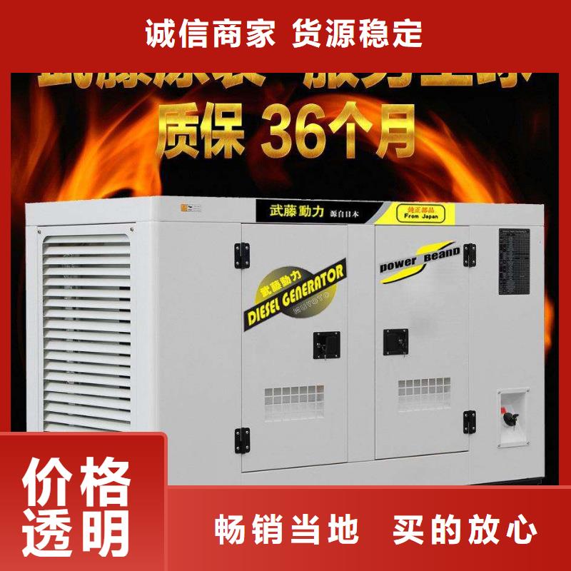 本地高壓發(fā)電機(jī)發(fā)電車品質(zhì)有保障