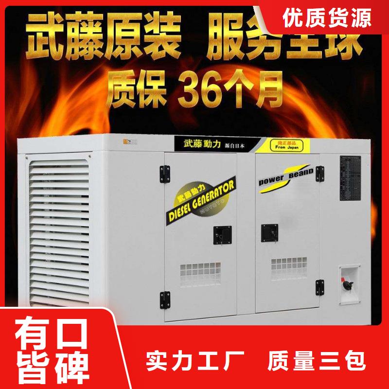 特殊型號發(fā)電機(jī)發(fā)電車租賃總代直銷