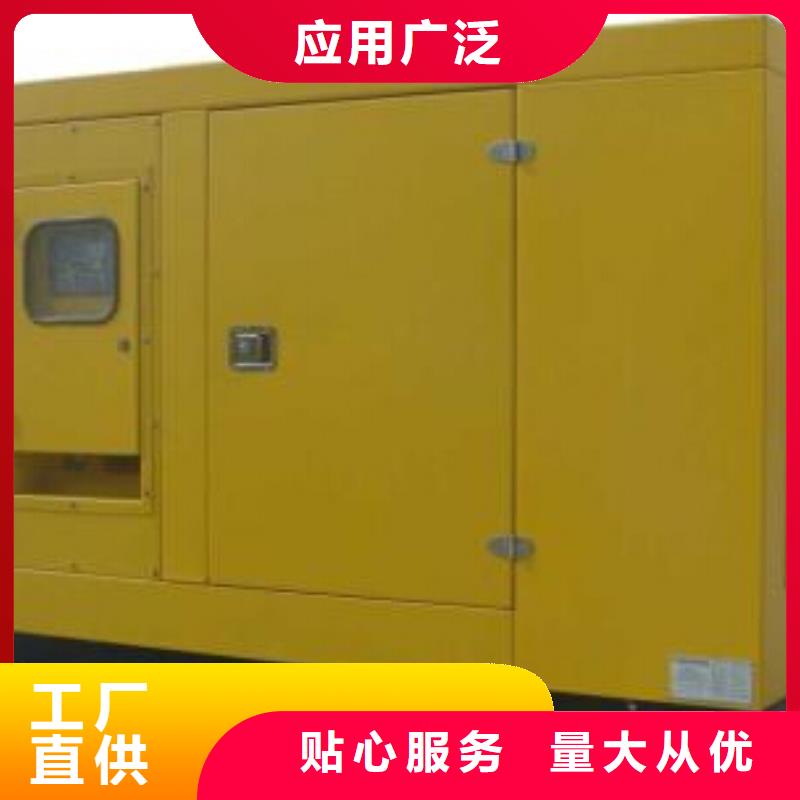 10千伏發(fā)電車租賃質(zhì)量好價格優(yōu)