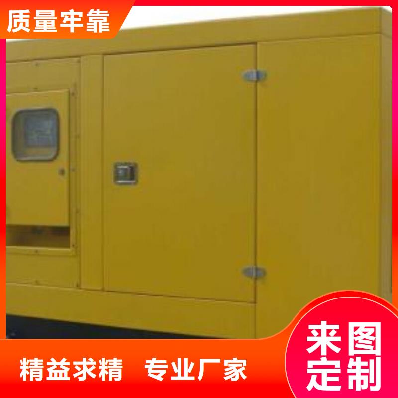 【圖】UPS高壓發(fā)電車租賃出租廠家直銷