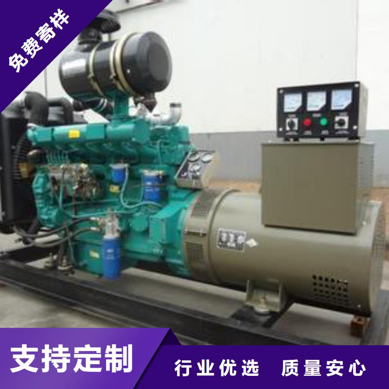 定制1000伏高压发电机发电车租赁_优质厂家