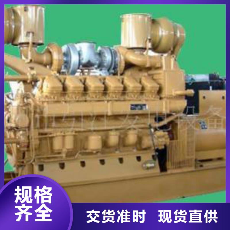 進(jìn)口高壓發(fā)電車租賃現(xiàn)貨批發(fā)價(jià)格