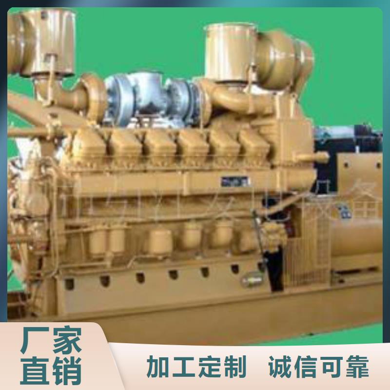 10千伏發(fā)電機發(fā)電車租賃國企單位靈活多變