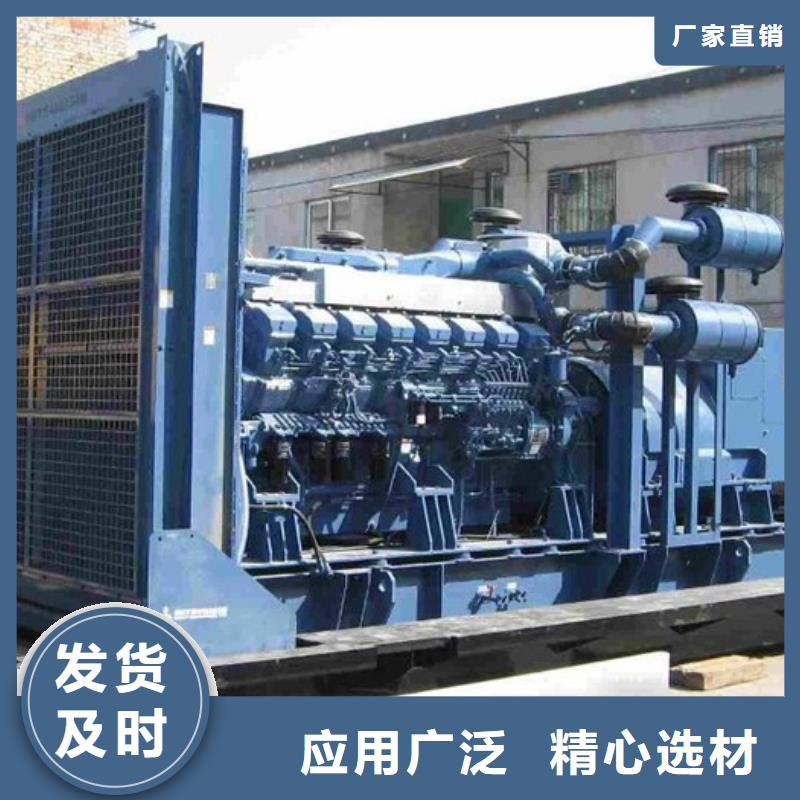 工程专用高压发电机-工程专用高压发电机专业厂家