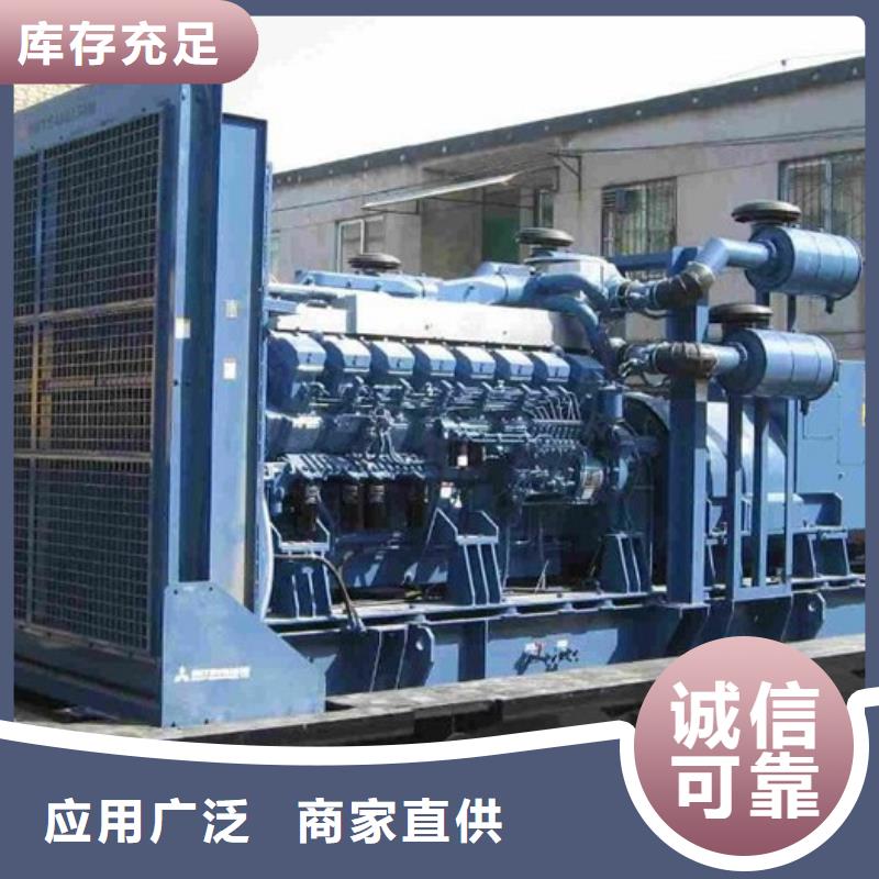 高壓發(fā)電機(jī)發(fā)電車3000kw發(fā)電機(jī)出租實(shí)力廠家直銷