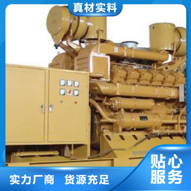高壓變低壓發(fā)電機租賃正規(guī)合同