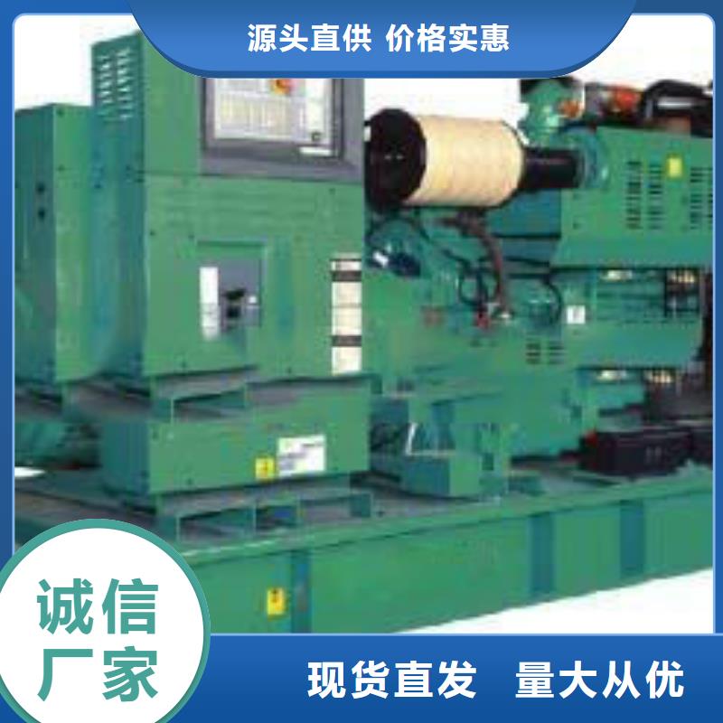 工程專用高壓發(fā)電車租賃價(jià)格行情走勢
