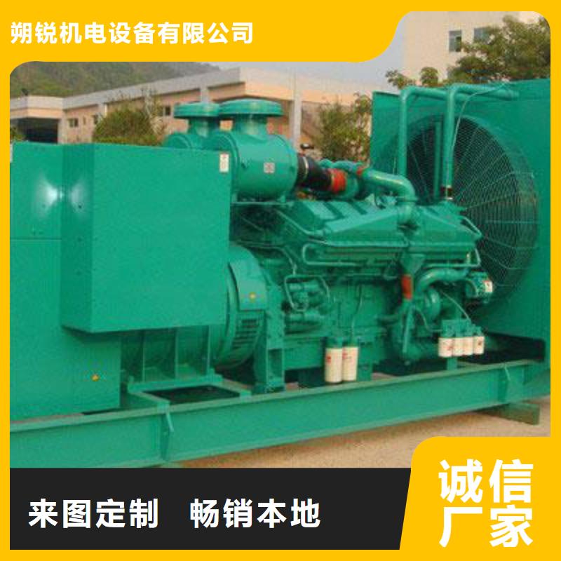 工程专用高压发电车租赁价格行情走势