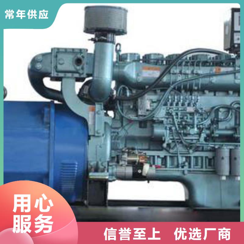 高壓發(fā)電機(jī)發(fā)電車3000kw發(fā)電機(jī)出租實(shí)力廠家直銷