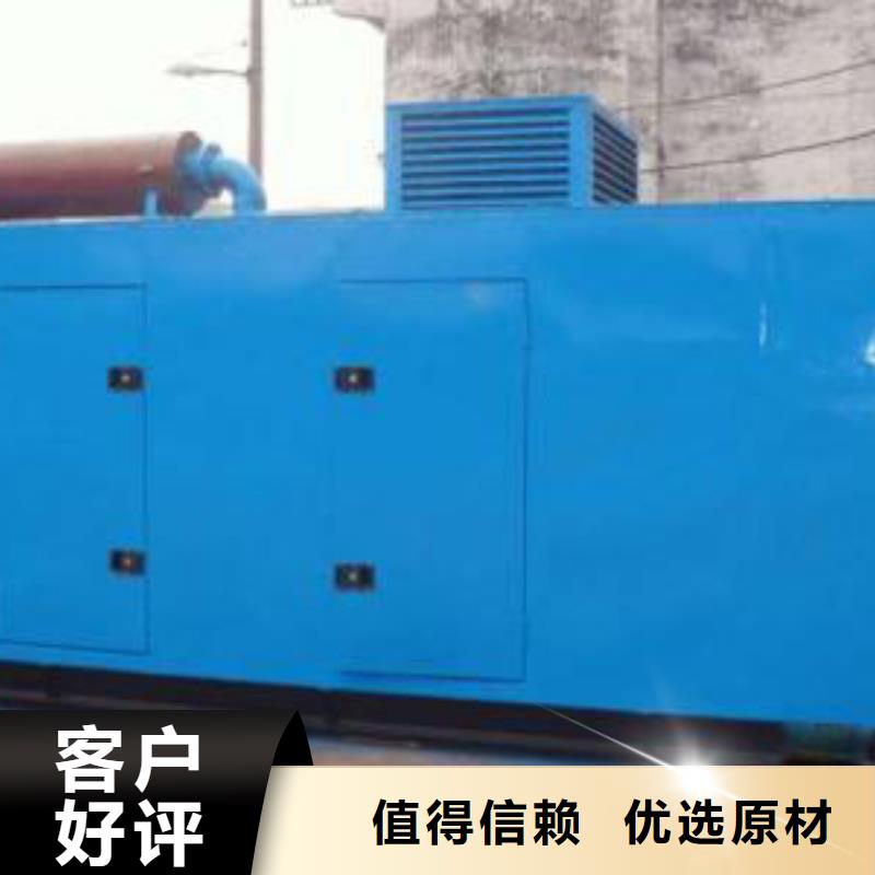 35千伏發(fā)電車租賃-專注研發(fā)