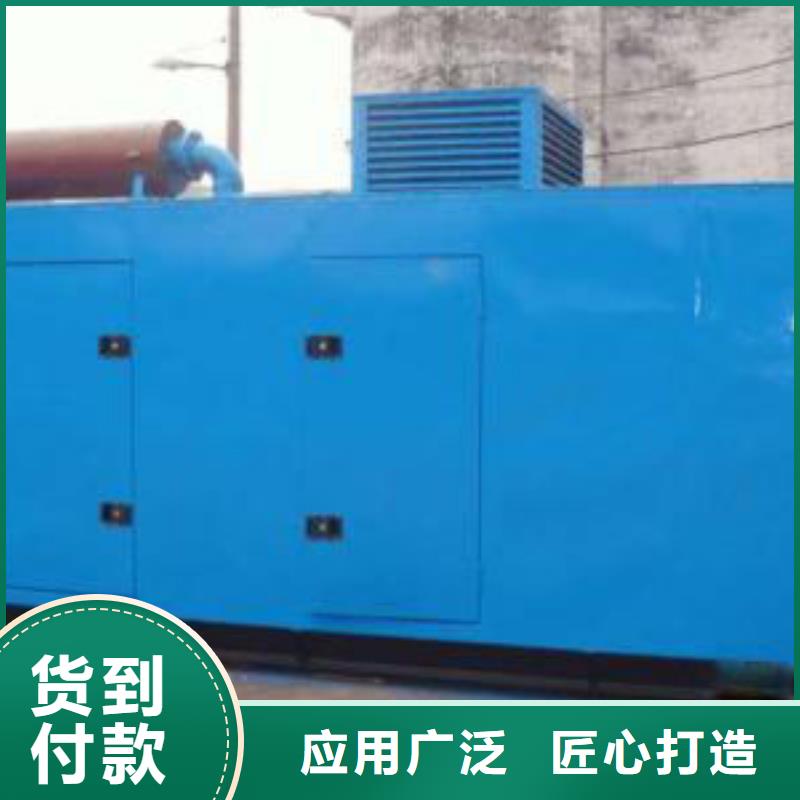 高壓發(fā)電機(jī)發(fā)電車200kw發(fā)電機(jī)租賃廠家擁有先進(jìn)的設(shè)備