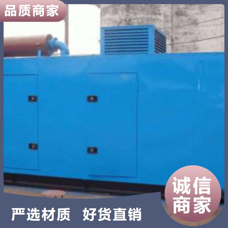 免費(fèi)寄樣#品牌高壓發(fā)電機(jī)發(fā)電車#廠家