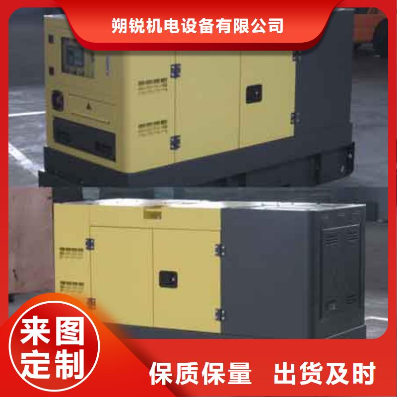 35千伏發(fā)電機(jī)發(fā)電車租賃質(zhì)量認(rèn)證全國(guó)統(tǒng)一